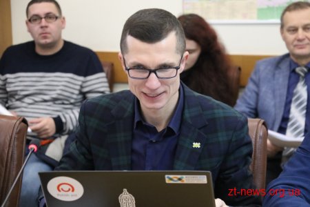 Міжнародні експерти розпочали проведення аудиту по проекту «Енергоефективність в місті Житомирі»