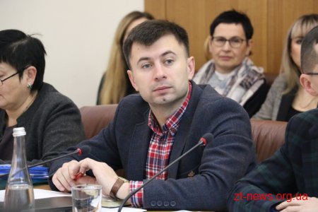 Міжнародні експерти розпочали проведення аудиту по проекту «Енергоефективність в місті Житомирі»
