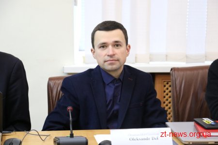 Міжнародні експерти розпочали проведення аудиту по проекту «Енергоефективність в місті Житомирі»