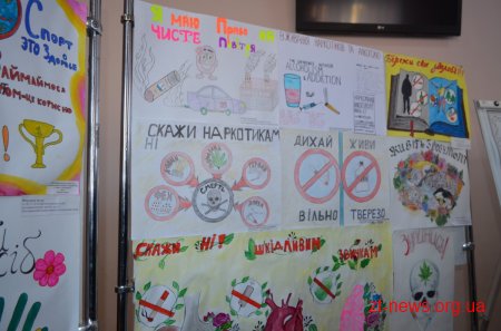 У Житомирі відбулася виставка-конкурс «За здоровий спосіб життя»