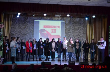 У Житомирі відбулася виставка-конкурс «За здоровий спосіб життя»