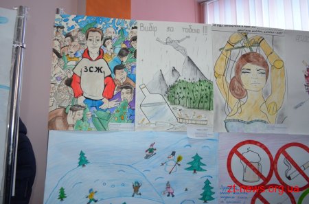 У Житомирі відбулася виставка-конкурс «За здоровий спосіб життя»