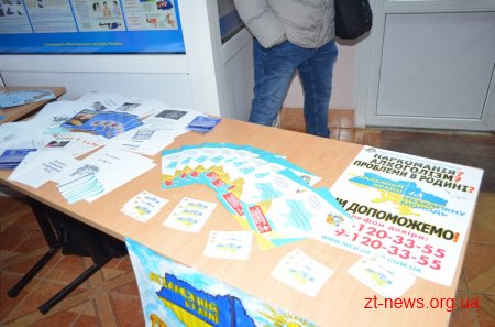 У Житомирі відбулася виставка-конкурс «За здоровий спосіб життя»