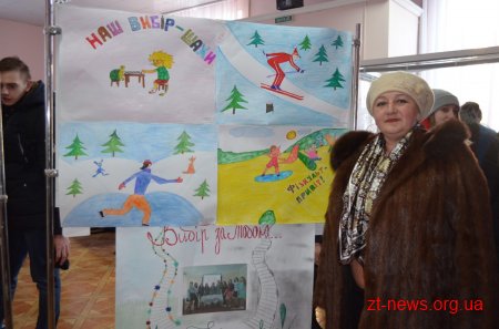 У Житомирі відбулася виставка-конкурс «За здоровий спосіб життя»