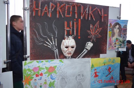 У Житомирі відбулася виставка-конкурс «За здоровий спосіб життя»
