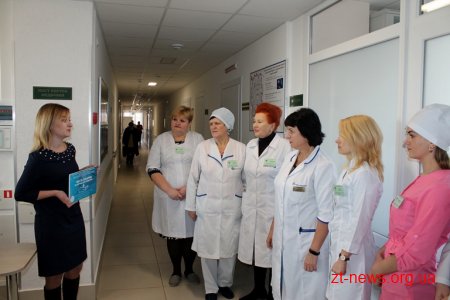 Обласна лікарня отримала десяту ювілейну відзнаку «Чиста лікарня, безпечна для пацієнта»