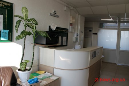 Обласна лікарня отримала десяту ювілейну відзнаку «Чиста лікарня, безпечна для пацієнта»