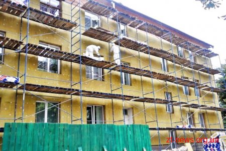 В області триває утеплення 9 шкіл, садочку та онкодиспансеру