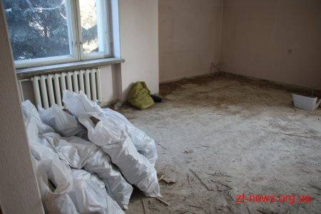 У Житомирі розпочалися роботи з реконструкції приміщень Корольовської райради під «Прозорий офіс»
