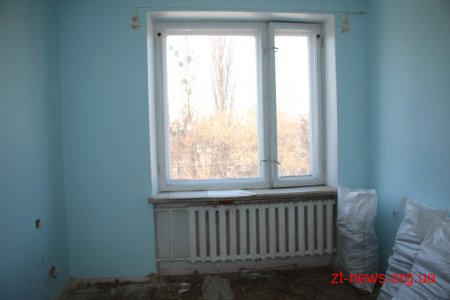 У Житомирі розпочалися роботи з реконструкції приміщень Корольовської райради під «Прозорий офіс»