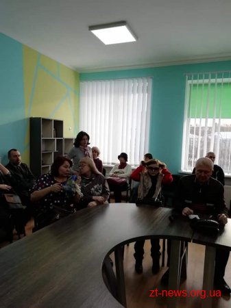 Проблеми людей з інвалідністю та шляхи їх вирішення обговорили у Житомирі