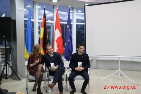 У Житомирі пройшов Четвертий форум інтегрованого розвитку