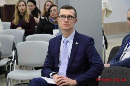 У Житомирі пройшов Четвертий форум інтегрованого розвитку