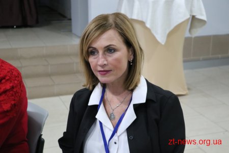 У Житомирі пройшов Четвертий форум інтегрованого розвитку