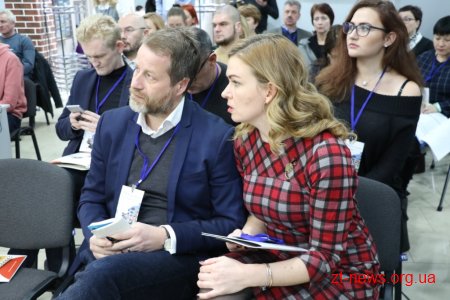 У Житомирі пройшов Четвертий форум інтегрованого розвитку