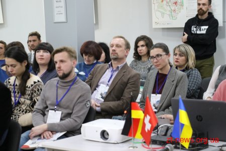 У Житомирі пройшов Четвертий форум інтегрованого розвитку