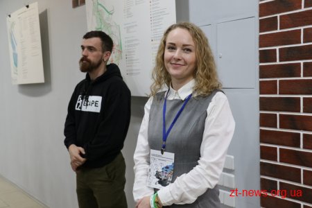 У Житомирі пройшов Четвертий форум інтегрованого розвитку