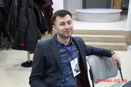 У Житомирі пройшов Четвертий форум інтегрованого розвитку