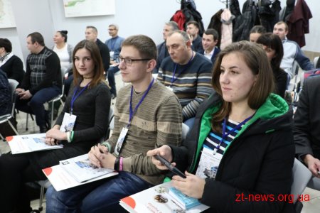 У Житомирі пройшов Четвертий форум інтегрованого розвитку