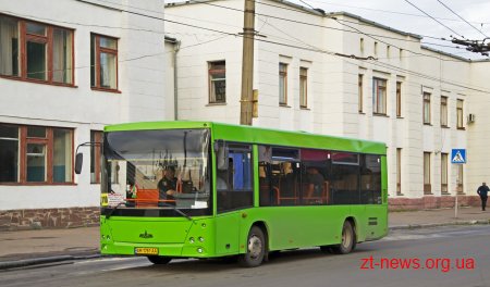В мікрорайон "Паперова фабрика" почав курсувати автобусний маршрут №110/4