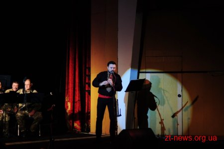 Гурт «Шабля» привітав військовослужбовців Житомирщини із Днем ЗСУ