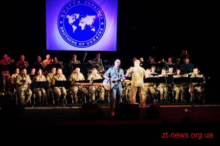 Гурт «Шабля» привітав військовослужбовців Житомирщини із Днем ЗСУ