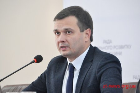 На Житомирщині створюють та наповнюють інтерактивний містобудівний кадастр