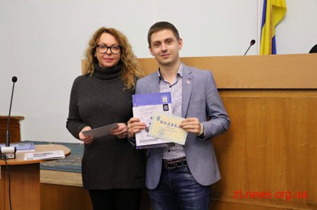 Відбувся випуск 48-ої сесії «Школи місцевого самоврядування»