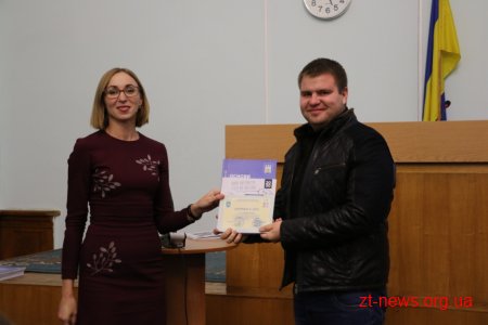 Відбувся випуск 48-ої сесії «Школи місцевого самоврядування»