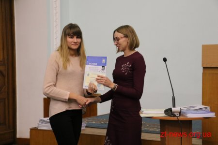 Відбувся випуск 48-ої сесії «Школи місцевого самоврядування»