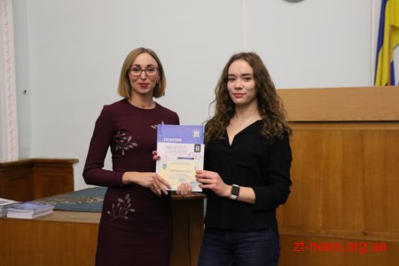 Відбувся випуск 48-ої сесії «Школи місцевого самоврядування»