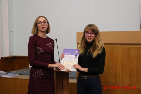 Відбувся випуск 48-ої сесії «Школи місцевого самоврядування»