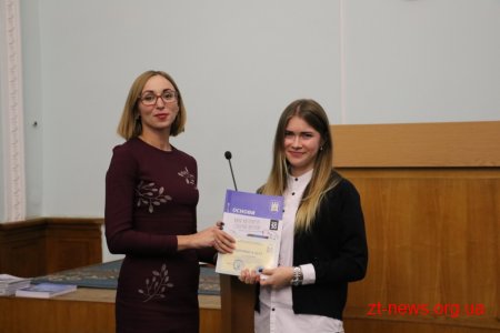 Відбувся випуск 48-ої сесії «Школи місцевого самоврядування»