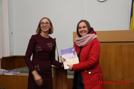 Відбувся випуск 48-ої сесії «Школи місцевого самоврядування»