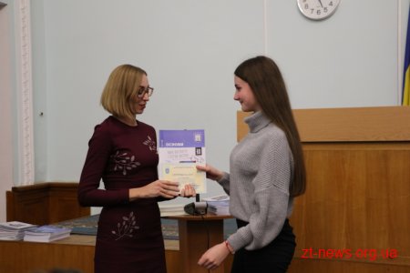 Відбувся випуск 48-ої сесії «Школи місцевого самоврядування»