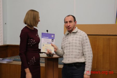 Відбувся випуск 48-ої сесії «Школи місцевого самоврядування»