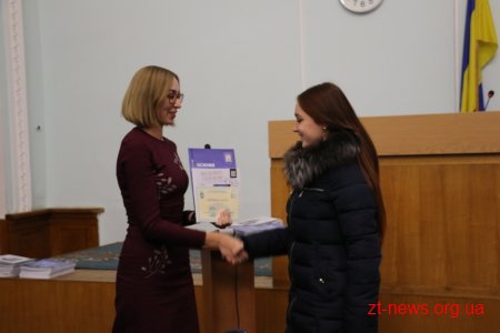 Відбувся випуск 48-ої сесії «Школи місцевого самоврядування»