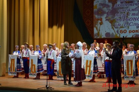 Ансамбль «Льонок» відзначив 60-річчя святковим концертом