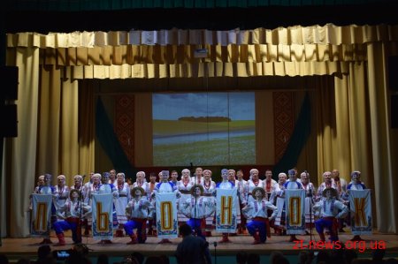 Ансамбль «Льонок» відзначив 60-річчя святковим концертом