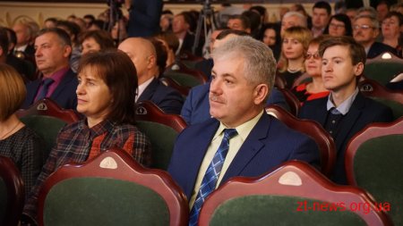 У Житомирі відзначили кращих самоврядців області