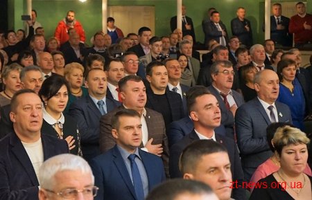 У Житомирі відзначили кращих самоврядців області
