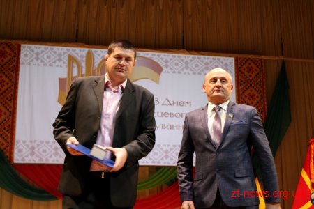 У Житомирі відзначили кращих самоврядців області