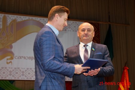 У Житомирі відзначили кращих самоврядців області