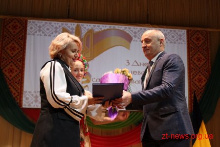 У Житомирі відзначили кращих самоврядців області