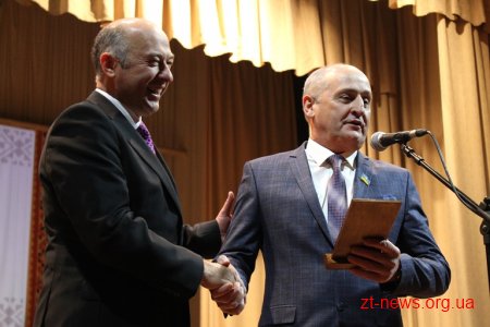 У Житомирі відзначили кращих самоврядців області
