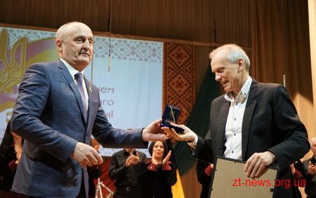 У Житомирі відзначили кращих самоврядців області