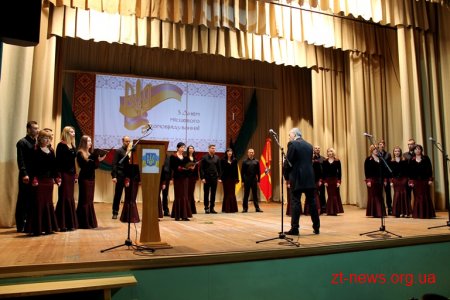У Житомирі відзначили кращих самоврядців області