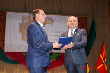 У Житомирі відзначили кращих самоврядців області