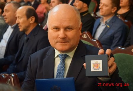 У Житомирі відзначили кращих самоврядців області