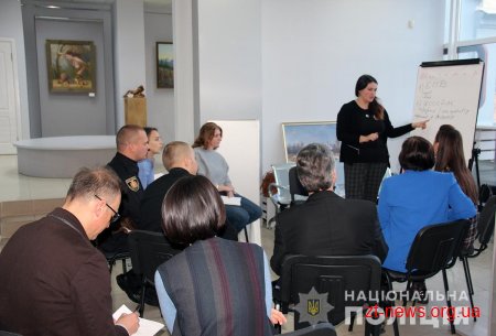 У Житомирі працюватимуть дві мобільні групи поліцейських із запобігання домашньому насильству